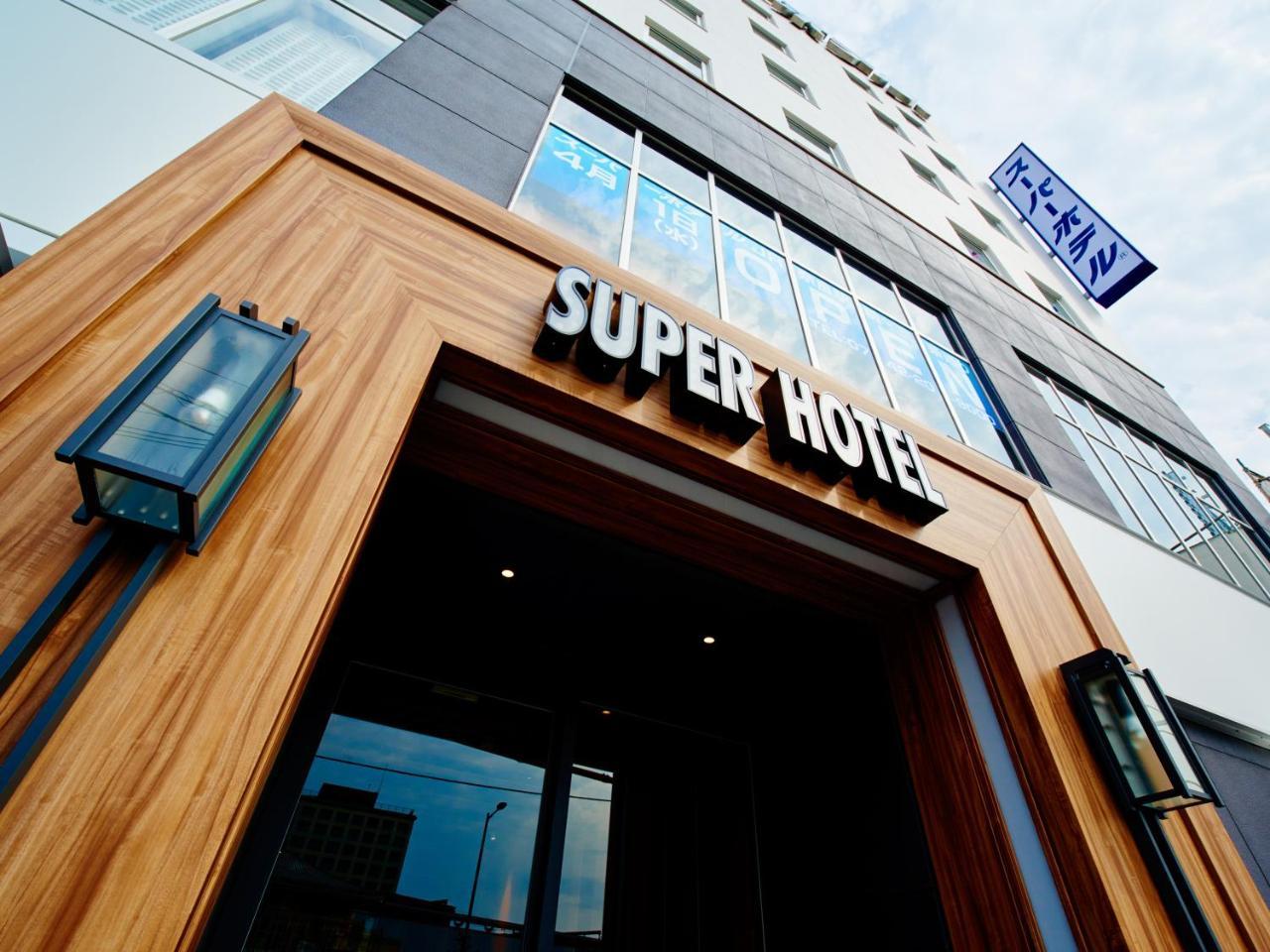 ซูเปอร์ โฮเต็ล เจอาร์ นะระ-เอะกิมะเอะ-ซันโจะโดะริ Hotel นารา ภายนอก รูปภาพ